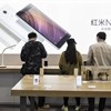 Xiaomi Goes All-In On Retail to Revive China Smartphone Sales