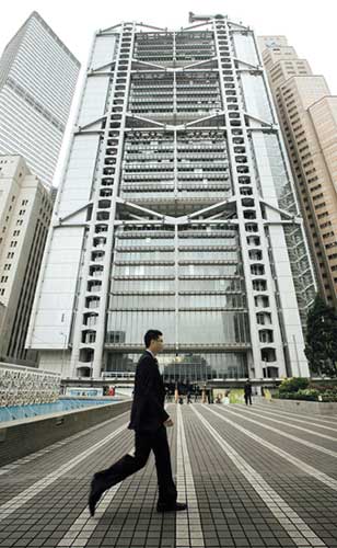 Tycoons Back Hsbc Stock Sale Shanghai Daily