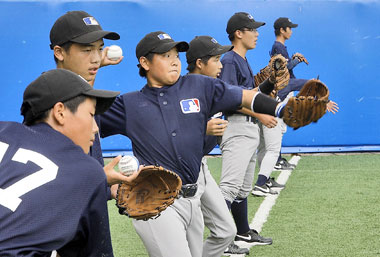 Tổng hợp 62 về MLB china mới nhất  cdgdbentreeduvn