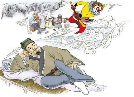 吴承恩 Wu Cheng En Circa 1501 1582 Man Behind Monkey King Shanghai Daily 吴承恩 Wu Cheng En Circa 1501 1582 Man Behind Monkey King Shanghai Daily