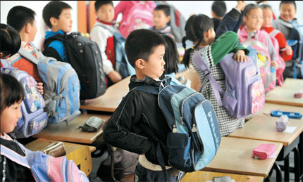 Schools sex in Shantou