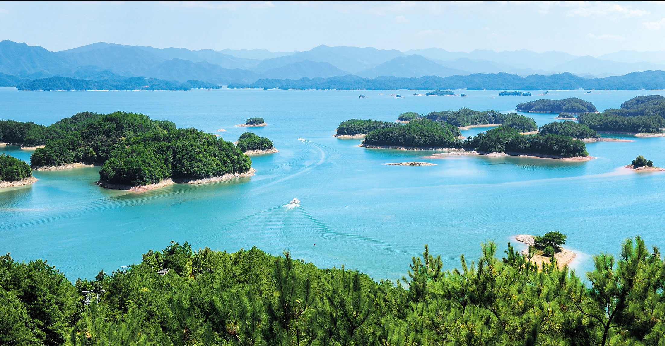 Qiandao Lake: A Thousand Isles of Serenity