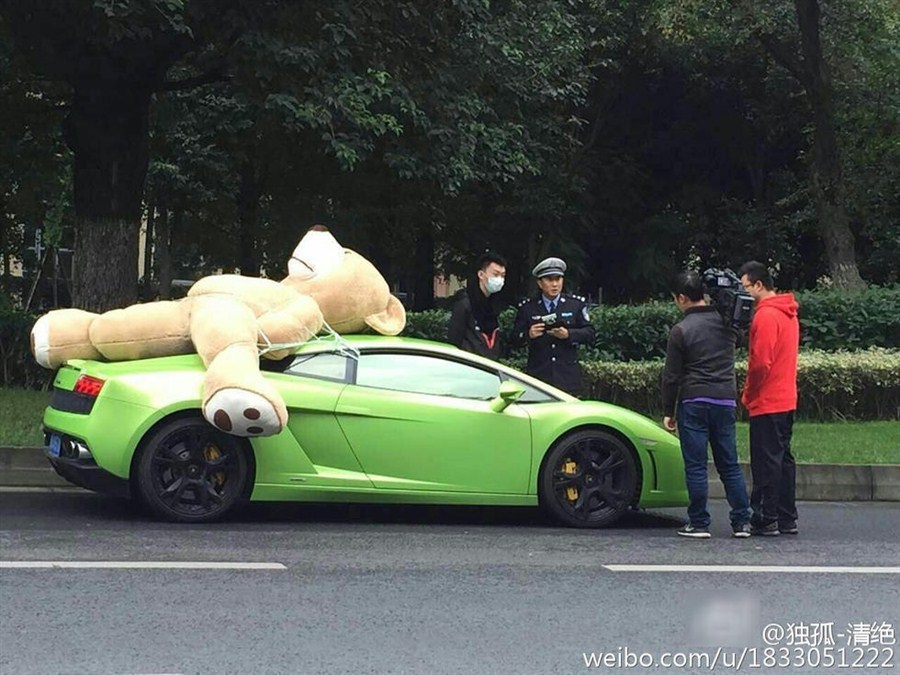 A teddy bear on a trunk of a Lamborghini is no laughing matter | Shanghai  Daily