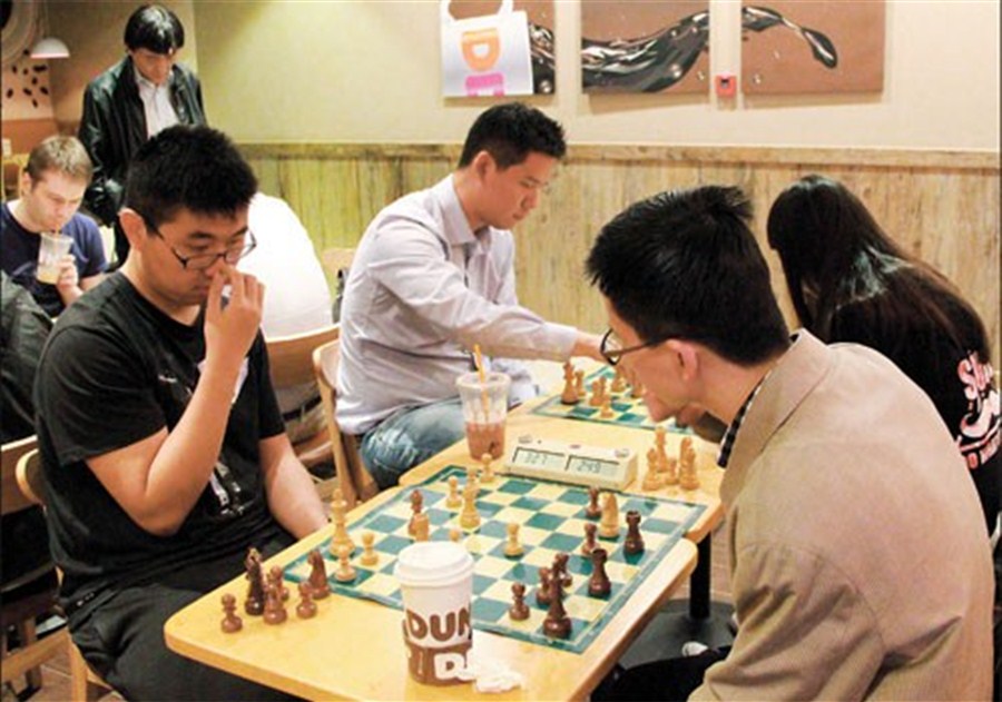 Shanghai hosts Women's World Championship Chess Match - SHINE News