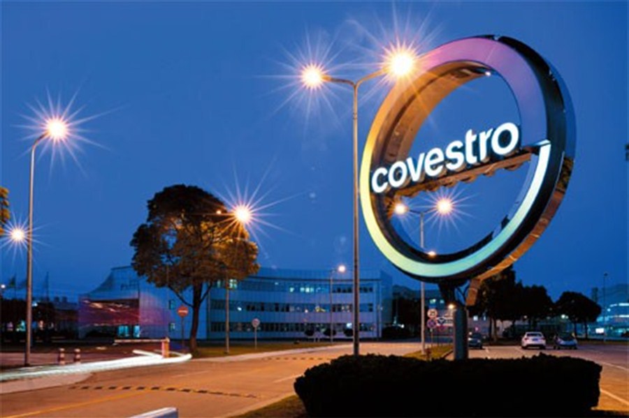 Covestro Committed To Chinese Market Shanghai Daily