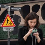 Heads up! Seoul launches campaign to keep smartphone users safe
