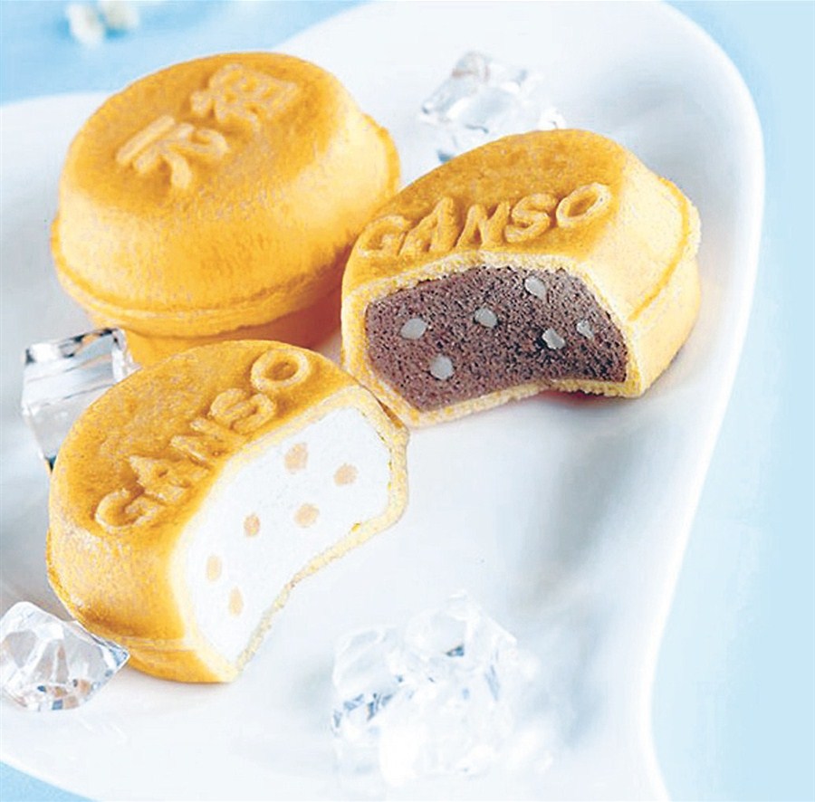 Ganso Mid-Autumn Festival Mooncake Taste Gift Box
