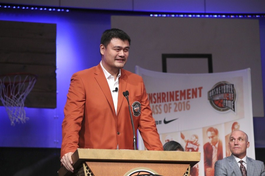 Yao Ming And Class Of 2016 Receive Hall Of Fame Jackets Shanghai
