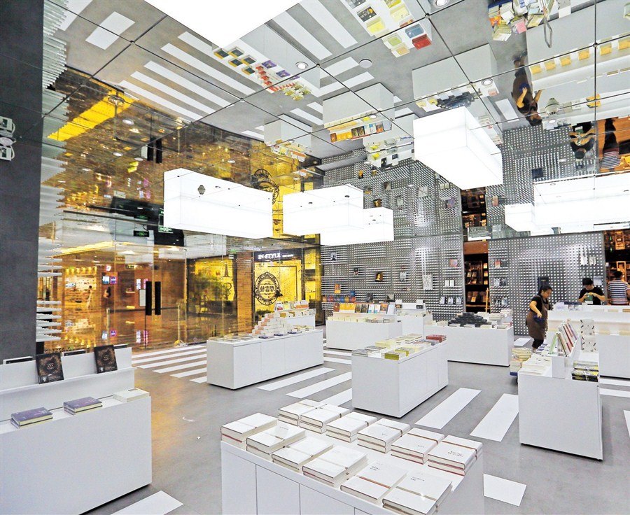 Shanghai pop-up store brings in bookworms 