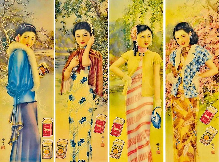 1930s Shanghai Fashion