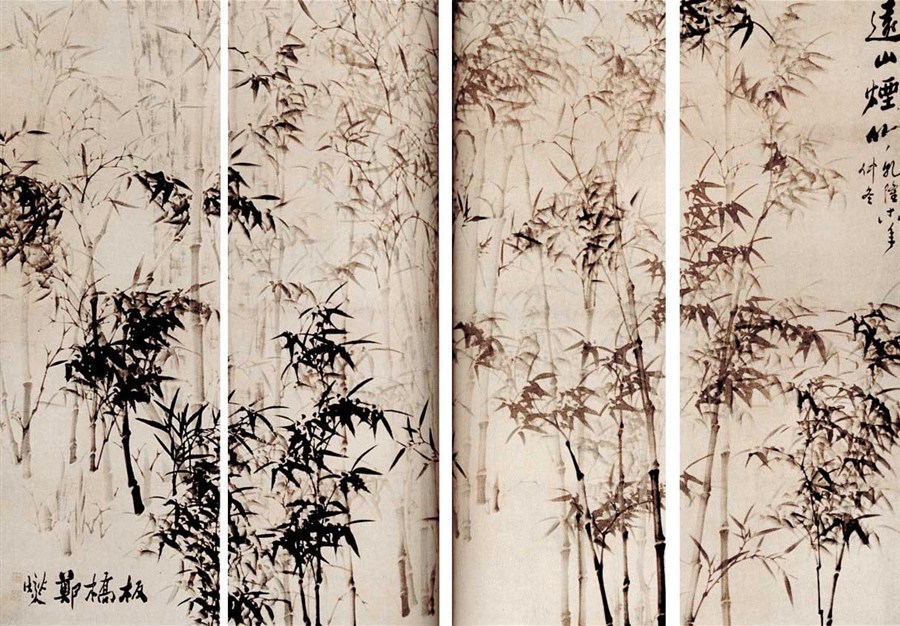 Misty Bamboo On A Distant Mountain Shanghai Daily