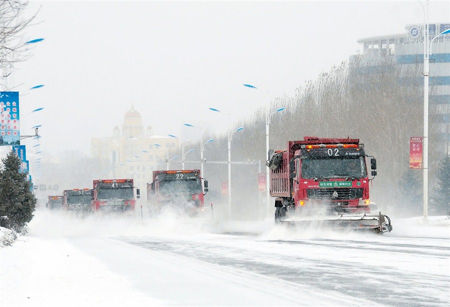 Officials Declare Yellow Alert For Severe Weather Shanghai Daily