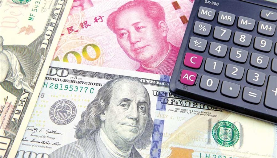 Forex Speculation Turns On Guesswork About Yuan Shanghai Daily - 