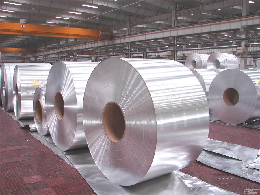 aluminium foil china