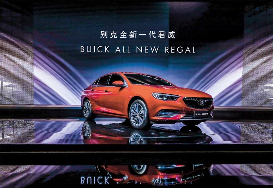 Saic Gm Showcases Best Of Green Smart Technology That Will Saic Gm Showcases Best Of Green Smart Technology That Will The Future Cars Shanghai Daily