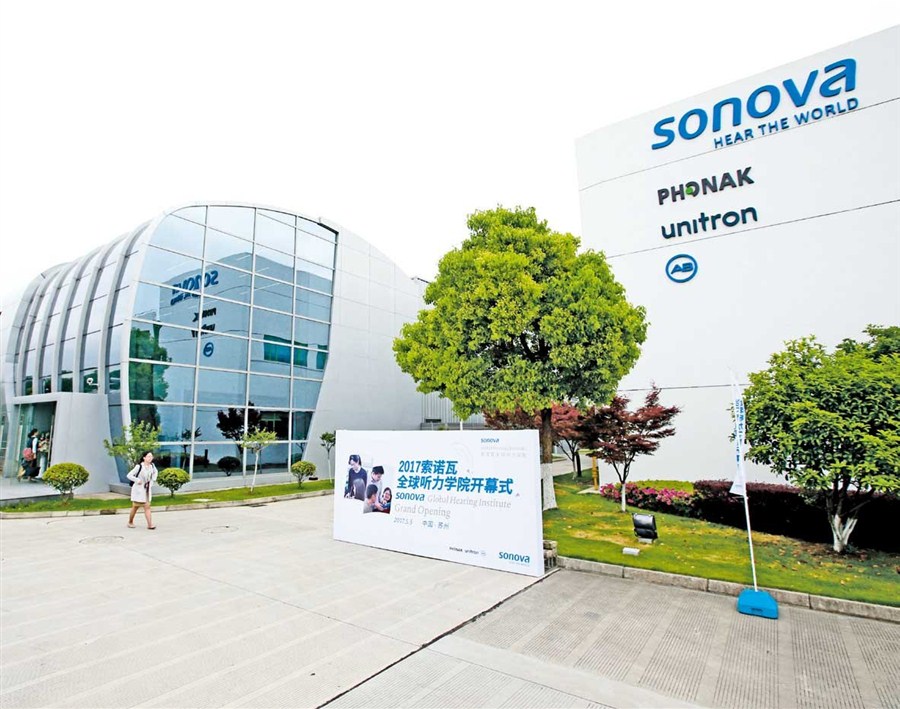 Sonova Is Listening Focuses On China Shanghai Daily