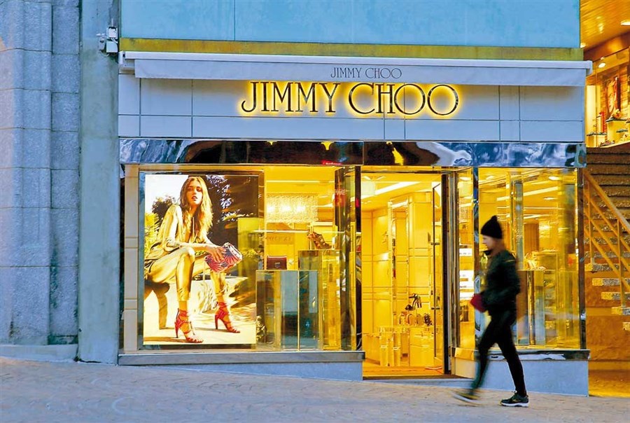 Michael Kors buys Jimmy Choo | Shanghai 