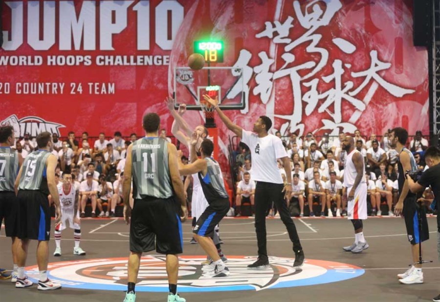 24 Teams Take Part In Jump 10 World Hoops Challenge In Shanghai Shanghai Daily