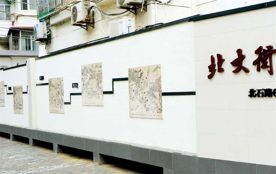 Cultural Wall Paintings Reveal A Sense Of History Shanghai Daily