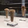 Modern art, antiques on show at cube museum